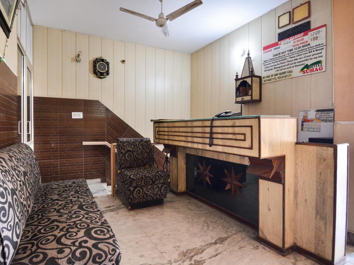 פורוליה Spot On 42091 Hotel Sankat Mochan מראה חיצוני תמונה